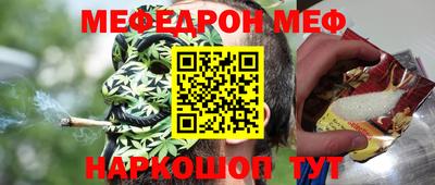 спиды Канаш