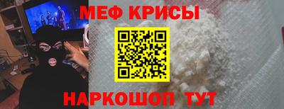 экстази Кандалакша