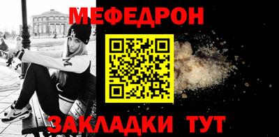экстази Кандалакша