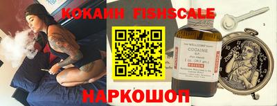 спиды Канаш