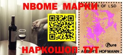экстази Кандалакша