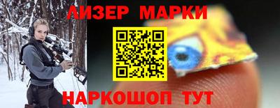 экстази Кандалакша