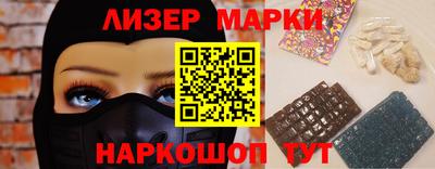 альфа пвп VHQ Камышлов