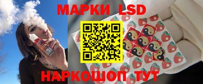 экстази Кандалакша