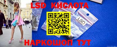 спиды Канаш