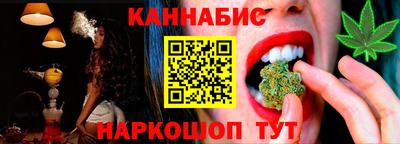 экстази Кандалакша