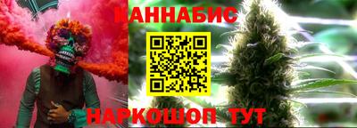 альфа пвп VHQ Камышлов