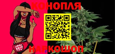 экстази Кандалакша
