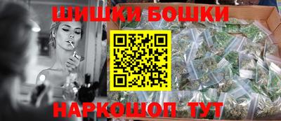 экстази Кандалакша