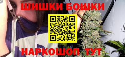 экстази Кандалакша