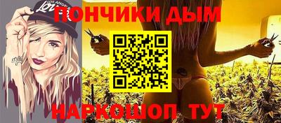 спиды Канаш