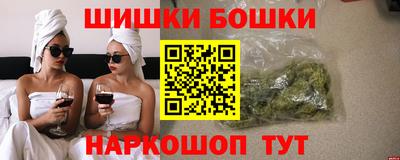 спиды Канаш