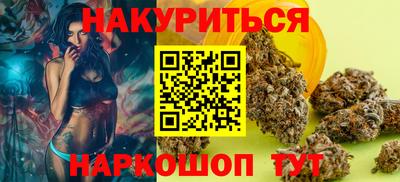 спиды Канаш