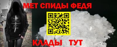 экстази Кандалакша