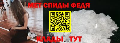 экстази Кандалакша
