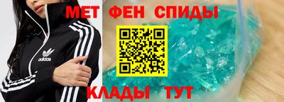 экстази Кандалакша