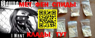 экстази Кандалакша