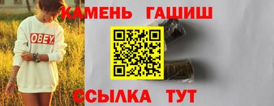 экстази Кандалакша