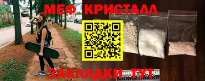 экстази Кандалакша